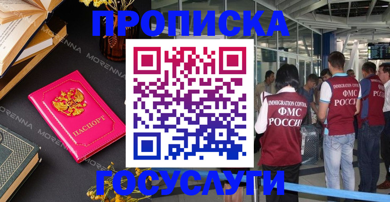 форма 3 в Коммунаре